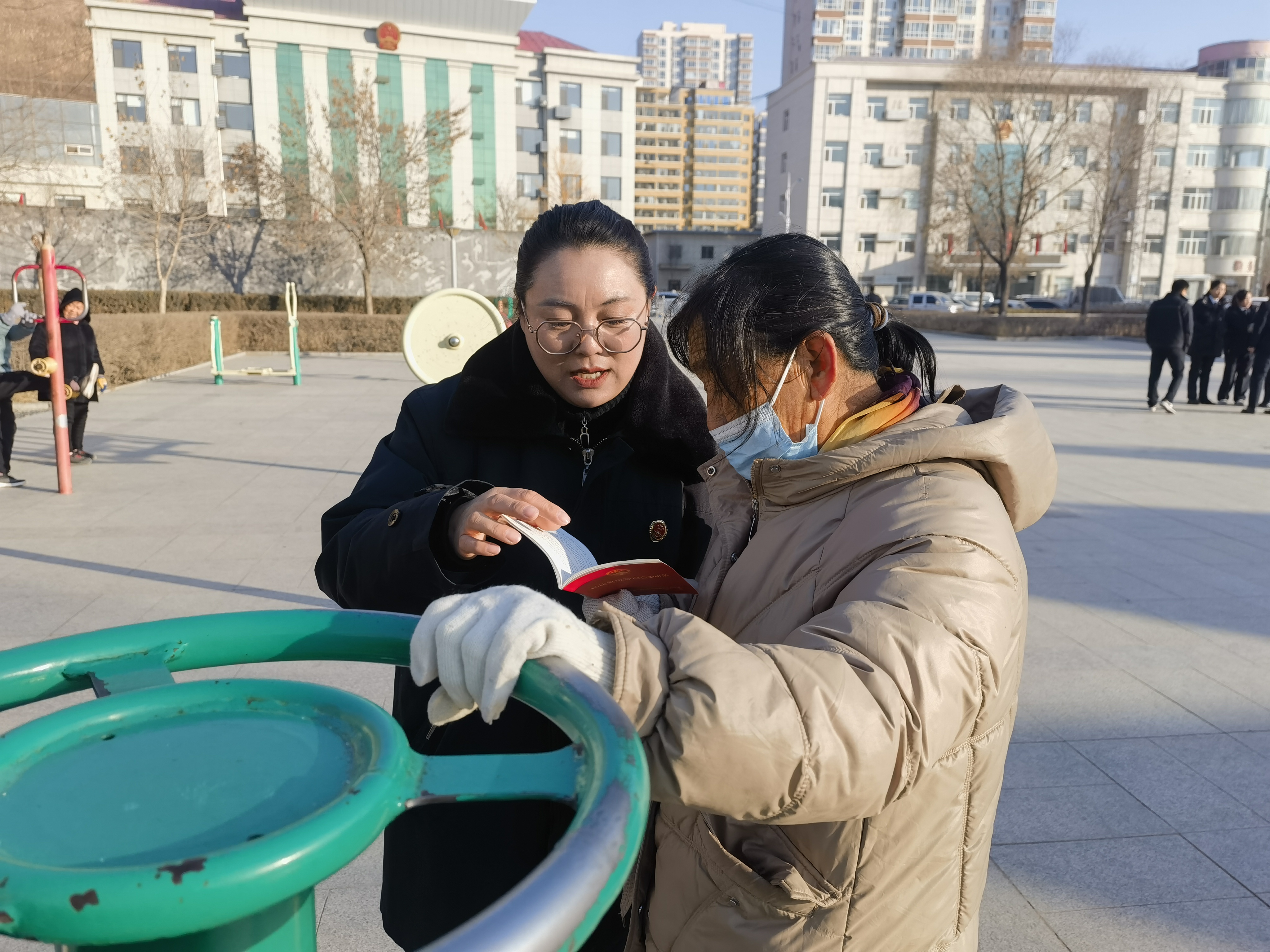 微信图片_20231204113739.jpg