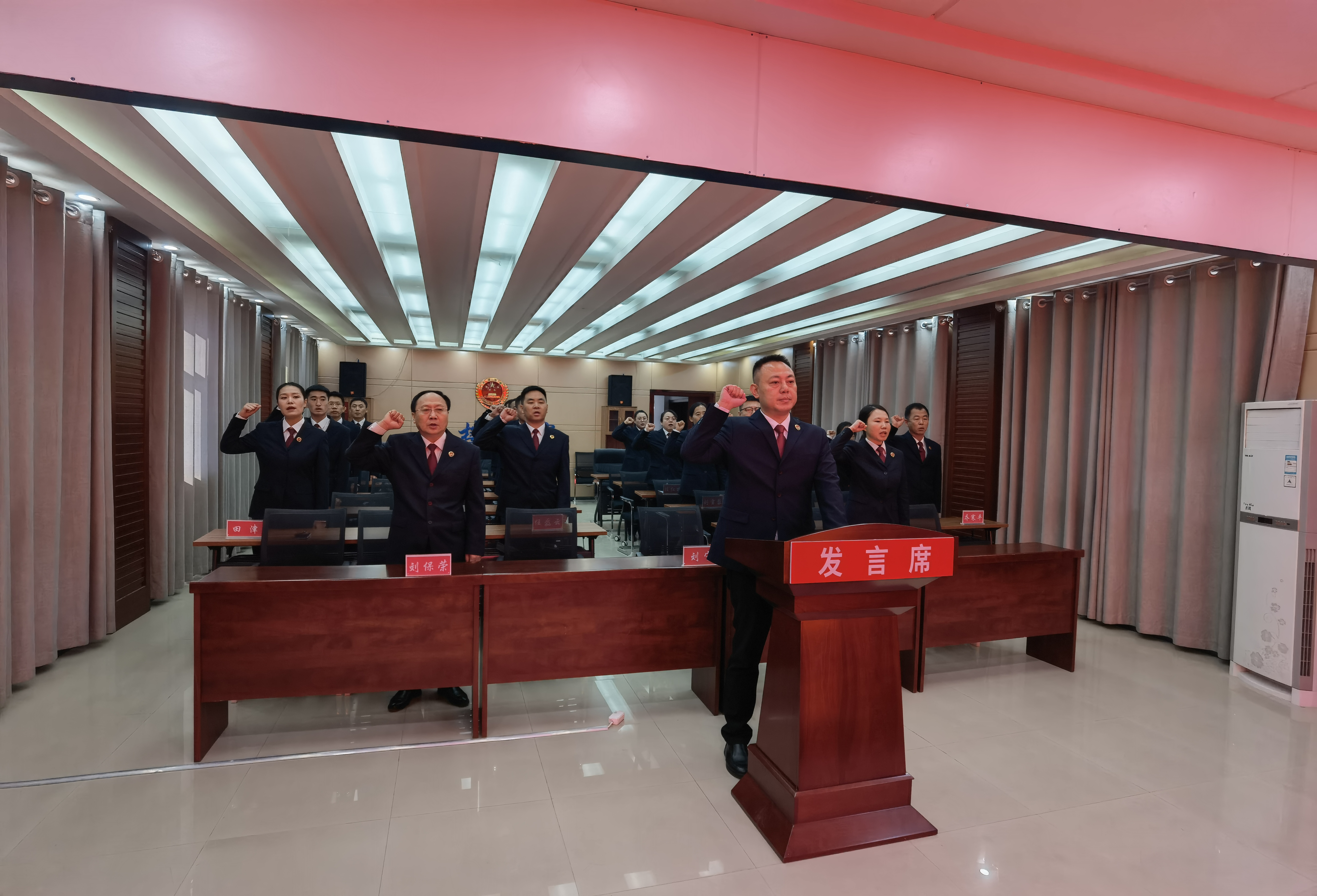 微信图片_20231204112820.jpg